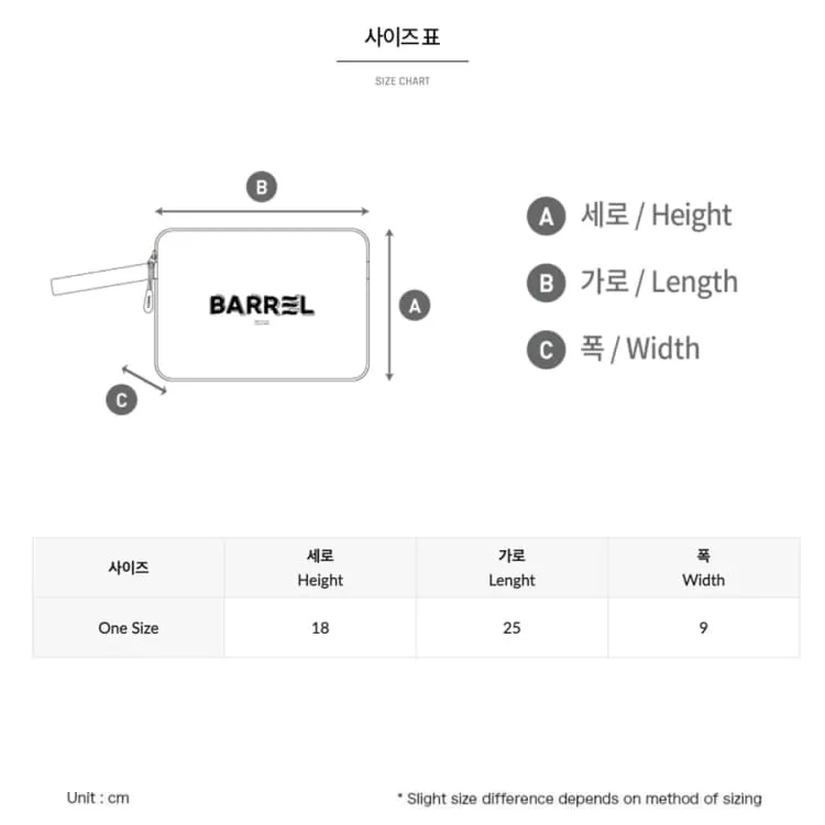 Barrel Basic Swim Pouch-BLACK