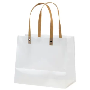Clear Frosted Gift Bags 7.75x9x5 20 Pack