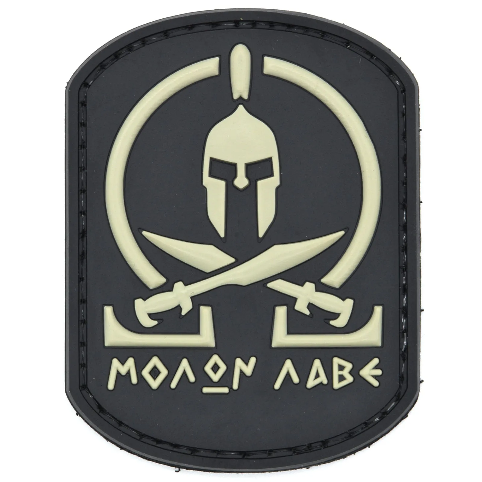 Molon Labe Patch Swords Black