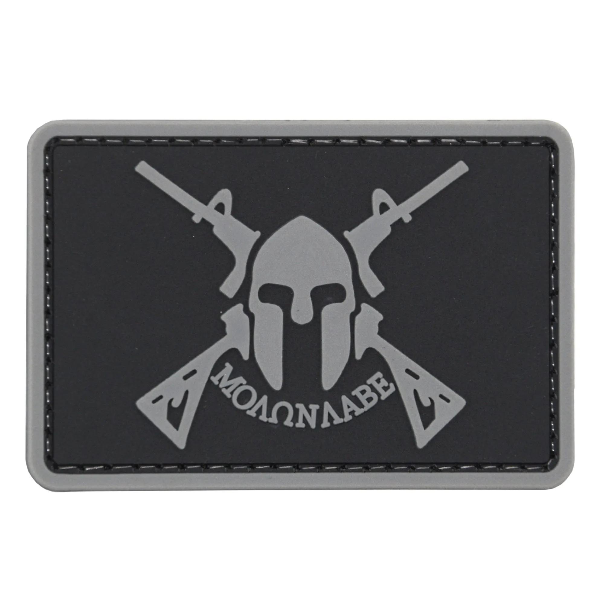 Molon Labe Spartan Rifles Patch Black/Gray