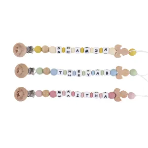 Personalized Pacifier Clip - Autumn